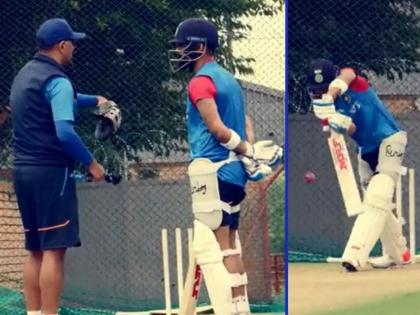 India vs SA Test Series: Virat Kohli becomes ‘FOCUS’ of Rahul Dravid in 1st training session in South Africa, Video | India vs SA Test Series: राहुल द्रविड गुरुजींच्या शाळेत विराट कोहलीवर सारं लक्ष; संघातील वातावरण हसतंखेळतं ठेवण्याचा प्रयत्न, Video 