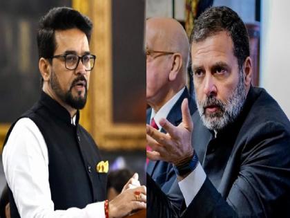 Anurag Thakur criticizes Rahul Gandhi for his statement on India in Cambridge University London | 'संसदेत सरासरीपेक्षाही कमी उपस्थिती अन् परदेशात जाऊन...', अनुराग ठाकुरांची राहुल गांधींवर टीका