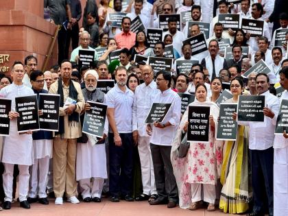 GST On Health Insurance: 'Modi Govt Collected ₹24 Thousand Crore', India Alliance Unites Against GST On Medical Insurance | 'वैद्यकीय विम्यातून सरकारने ₹24000 कोटी वसूल केले', GST विरोधात इंडिया आघाडी एकवटली