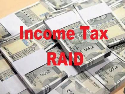 Income Tax Raid on Hawala and Dabba Traders; Mumbai authorities in action | हवाला आणि डब्बा व्यावसायिकांवर आयकर धाडी; कारवाईत मुंबईचे अधिकारी