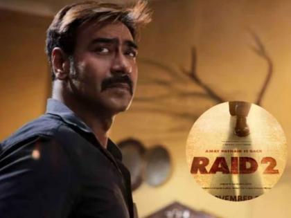 Ajay Devgn starrer Raid 2 release date out know more details about the film | पुन्हा होणार आयकर विभागाची छापेमारी, अजय देवगणच्या 'रेड 2' ची रिलीज डेट आऊट