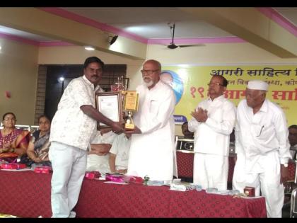 Raigad: State Level Sports Award to Kabaddi Player Kishore Patil from Uran | Raigad : उरण येथील कबड्डीपटू  किशोर पाटील यांना राज्यस्तरीय क्रीडा पुरस्कार