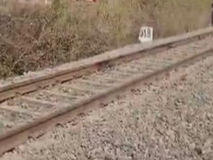 An attempt to cause a train accident, an incident near Chinchwad in Kolhapur  | रेल्वेचा अपघात घडविण्याचा प्रयत्न, कोल्हापुरातील चिंचवाडजवळील घटना 