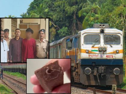 A thief who gave two passengers in Konkan Kanya Express a sedative in chocolate and stole their mobile phones and wallets has been arrested | प्रवाशांना चॉकलेटमधून गुंगीचे औषध देऊन चोरी, रेल्वेच्या आरसीएफ पथकाने चोरट्यास शिताफीने पकडले
