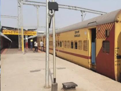 Railway stops at Vijayanagar, Shedbal, Ugar stations are canceled for a week | विजयनगर, शेडबाळ, उगार स्थानकांत रेल्वेचे थांबे आठवडाभरासाठी रद्द; प्रवाशांची गैरसोय होणार