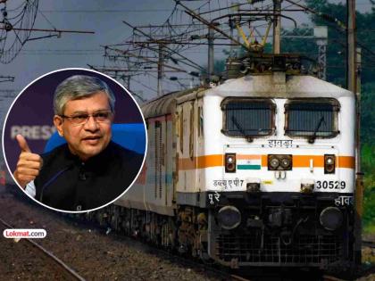 रेल्वे अपघातांमध्ये विक्रमी घट! 'या' स्वदेशी तंत्रज्ञानामुळे सुरक्षेच्या दृष्टीने मोठं पाऊल