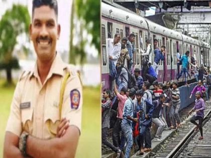 train accident I'm coming home Vicky's phone call turned out to be the last. | मी घरी येतोय... विकीचा ताे फोन अखेरचाच ठरला train accident I'm coming home Vicky's phone call turned out to be the last. | मी घरी येतोय... विकीचा ताे फोन अखेरचाच ठरला