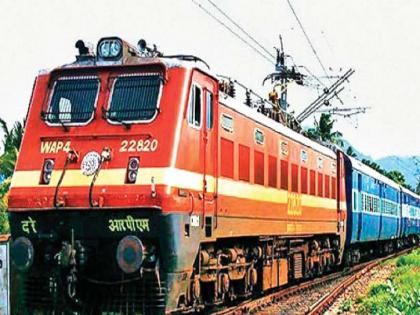 Kachiguda-Lalgarh Special Railway extended till November 25 | काचीगुडा-लालगढ विशेष रेल्वेला २५ नोव्हेंबरपर्यंत मुदतवाढ