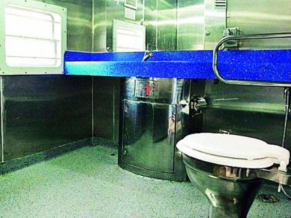 Dappum Railway has installed 19 bio toilets in 4 coaches | दपूम रेल्वेने १२०६ कोचमध्ये लावले ४२९९ बायो टॉयलेट