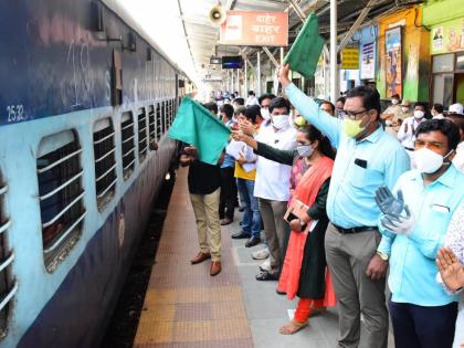 CoronaVirus Lockdown: Fifth Workers Special Train leaves for Uttar Pradesh with 1456 laborers | CoronaVirus Lockdown : पाचवी श्रमिक विशेष रेल्वे 1456 मजुरांसह उत्तरप्रदेशकडे रवाना