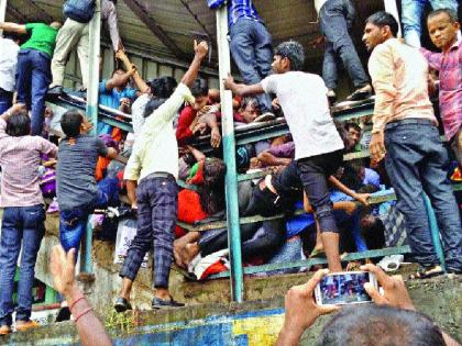  When will the railway administration wake up? | रेल्वे प्रशासनाला जाग येणार कधी?