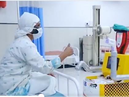 Good News; Robot performs fever, pulse and oxygen tests of patients. | Good News; रोबोट करतोय रूग्णांची ताप, नाडी अन् ऑक्सिजन  तपासणी..