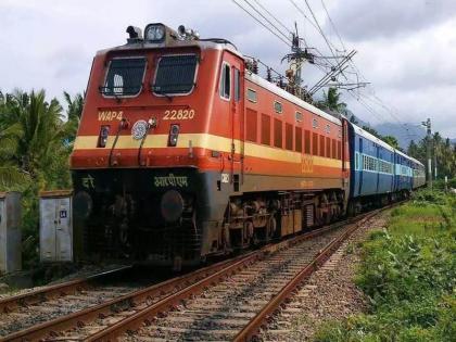 Summer Special Train between Pune to Ratnagiri | Summer Special Train: पुणे ते रत्नागिरी दरम्यान उन्हाळी विशेष रेल्वे