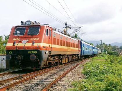 Intercity, Indrayani, Siddheshwar will run after September 15 | Good News; इंटरसिटी, इंद्रायणी, सिद्धेश्वर एक्सप्रेस १५ सप्टेंबरनंतर धावतील 