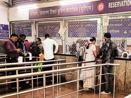 Railway agents' 'tension' increased; OTP verification now stops Tatkal tickets from being 'chhu mantar'! | रेल्वे एजंटांचे वाढले ‘टेन्शन’; ओटीपी व्हेरिफिकेशनने आता तत्काळ तिकीट ‘छू मंतर’ होणे बंद!