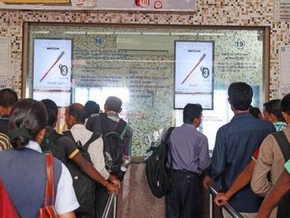 Three crore ticket sales in fifty days, QR code option, spontaneous response from passengers | पन्नास दिवसांत तीन कोटींची तिकीट विक्री, क्यूआर कोडचा पर्याय, प्रवाशांकडून उत्स्फूर्त प्रतिसाद