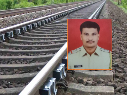 A police inspector ended his life on the railway tracks in Parli | धक्कादायक! परळीत रेल्वेरुळावर संपवले पोलिस निरीक्षकाने जीवन