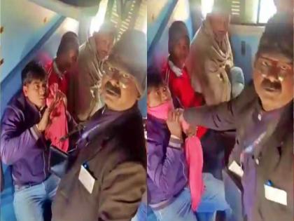 passenger brutally beaten by TTE; video went viral | 'सर सोडा, मारू नका...' प्रवाशाला TTE ची बेदम मारहाण; व्हिडिओ व्हायरल झाल्यानंतर कारवाई