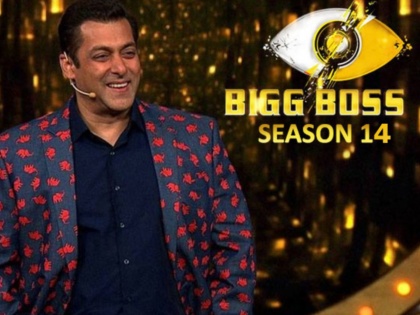 Salman khan charges rs 250 crore for bigg boss 14 show on air from october | OMG ! 'बिग बॉस 14' सलमान खानने घेतले 250 कोटी, मेकर्ससोबत झाला हा करार