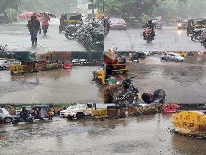 Heavy rain in Pune Horrible situation of river flowing in the streets of the city | पुण्यात मुसळधार पाऊस! शहरातील गल्लोगल्लीत नदी वाहत असल्याची भीषण परिस्थिती