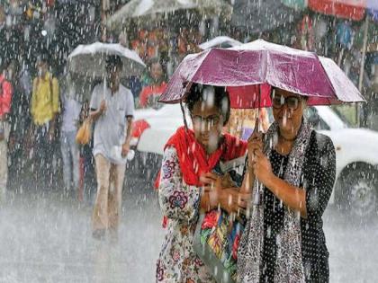 Now keep the raincoat umbrella close Chance of rain all over the state from Monday | Monsoon Update: लोकहो आता रेनकोट - छत्री जवळ ठेवा! सोमवारपासून राज्यात सर्वत्र पावसाची शक्यता