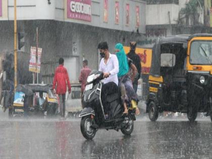 Light rain in Pune city for next four days The amount of rainfall will also decrease in the state | Pune Rain: पुणे शहरात पुढील चार दिवस हलका पाऊस; राज्यातही पावसाचे प्रमाण कमी होणार