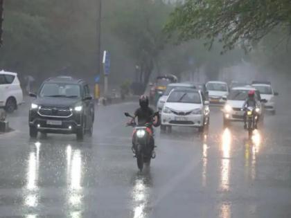 Warning of heavy rain today tomorrow Rain will subside after 2 days predicts the Meteorological Department | Maharashtra Rain: आज-उद्या जोरदार पावसाचा इशारा; २ दिवसानंतर पाऊस ओसरणार, हवामान विभागाचा अंदाज