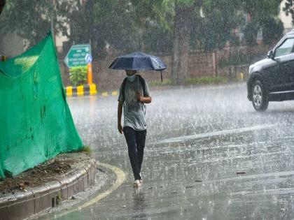 Chance of rain with thunder in Madhya Maharashtra from tomorrow | उद्यापासून मध्य महाराष्ट्रात गडगडाटासह हलक्या पावसाची शक्यता