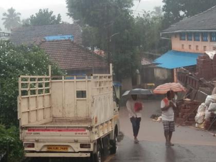 Heavy rain in Chiplun | चिपळुणात मुसळधार पाऊस