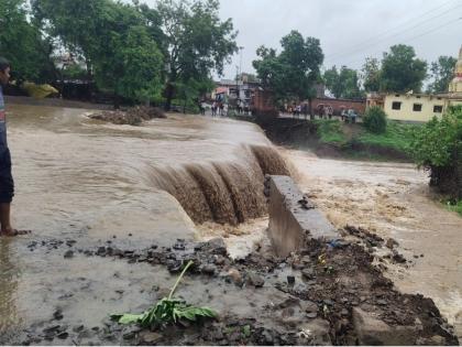 Aundha Nagnath hit by heavy rains; 24 villages lost contact | औंढा नागनाथला अतिवृष्टीचा फटका; २४ गावांचा संपर्क तुटला