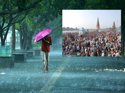 Rain Update in Maharashtra: Warning of heavy rains in the state; Warakaris will also be affected by the rains | Rain Update in Maharashtra: राज्यात अतिवृष्टीचा इशारा; वारकऱ्यांनाही पावसाचा फटका बसणार    