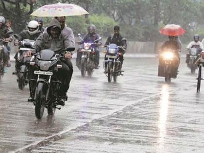 It will rain even in Shravan; Yellow alert till 22 in Nagpur | श्रावणातही बरसणार पाऊस; नागपुरात २२ पर्यंत यलो अलर्ट