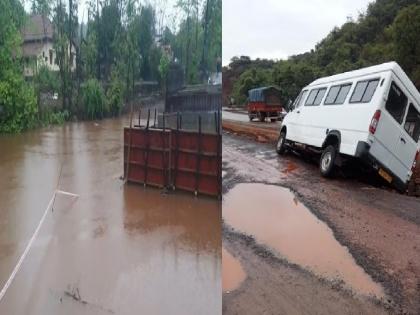 Road closed at two places on Khed Dapoli route due to rain, Mud and potholes on the highway in Sangameshwar | Ratnagiri: पावसामुळे खेड-दापोली मार्गांवर दोन ठिकाणी रस्ता बंद, संगमेश्वरात महामार्गावर चिखल अन् खड्डे Road closed at two places on Khed Dapoli route due to rain, Mud and potholes on the highway in Sangameshwar | Ratnagiri: पावसामुळे खेड-दापोली मार्गांवर दोन ठिकाणी रस्ता बंद, संगमेश्वरात महामार्गावर चिखल अन् खड्डे