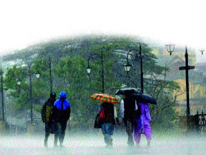 Rainfall in June decreased by 32 millimeters | सांगली - जूनमधील पाऊस ३२ मिलिमीटरने घटला : तीन वर्षातील सर्वात नीचांकी प्रमाण