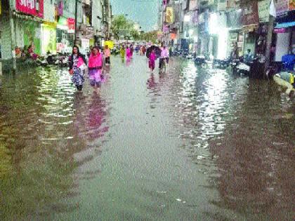 Rain In Kolhapur, Sangli, Satara | कोल्हापूर, सांगली, साताऱ्यात पाऊस  