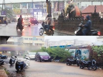 Heavy rain with thunder in Ratnagiri, rain for four more days | रत्नागिरीत पावसाची मेघगर्जनेसह जोरदार हजेरी, आणखी चार दिवस पाऊस Heavy rain with thunder in Ratnagiri, rain for four more days | रत्नागिरीत पावसाची मेघगर्जनेसह जोरदार हजेरी, आणखी चार दिवस पाऊस