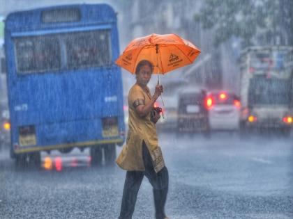 Pune Rain In the next two days, hail will rain in Pune with gusty winds | Pune Rain | येत्या दोन दिवसांत पुण्यात सोसाट्याच्या वाऱ्यासह बरसणार गारा