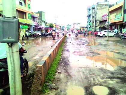 Mostly heavy rain | सर्वदूर जोरदार पाऊस