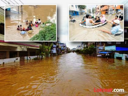 weather tomorrow andhra pradesh telangana flood gujarat rajasthan and mp up rain forecast | पावसाचा प्रकोप! आंध्र-तेलंगणात ३३ जणांचा मृत्यू; नौदलाला केलं पाचारण, IMD चा गंभीर इशारा