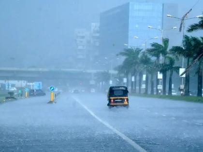 It will rain in the state during winter; Cyclone has dissipated, see which districts will be drenched... | ऐन हिवाळ्यात राज्यात पाऊस पडणार; चक्रीवादळ विरले, पहा कोणत्या जिल्ह्यांना भिजवणार...