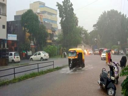 Heavy rainfall in the city including Bhagur, Indiranagar, Satpur | भगूर, इंदिरानगर, सातपूरसह शहरात जोरदार पाऊस