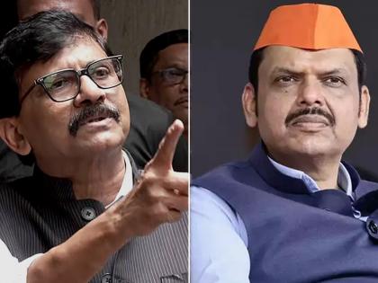 20 MLA of MVA to the Mahayuti?; Sanjay Raut demand to arrest Devendra Fadnavis | मविआचे २० आमदार महायुतीकडे?; देवेंद्र फडणवीसांना अटक करण्याची राऊतांची मागणी