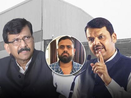 Sanjay Raut criticizes Devendra Fadnavis in the case of drugs and Lalit Patil arrest | गृहमंत्र्यांच्या प्रतिष्ठेला शोभेल असं वागा आणि बोला; संजय राऊतांचा देवेंद्र फडणवीसांवर हल्लाबोल