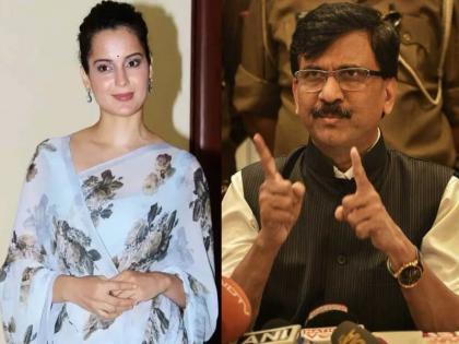 Shiv Sena leader Sanjay Raut has criticized actress Kangana Ranaut | "काय चाललंय; इतर राज्याची सुरक्षा हवी असेल तर आपलं चंबू गबाळ आवरुन आपल्या राज्यात जावं"