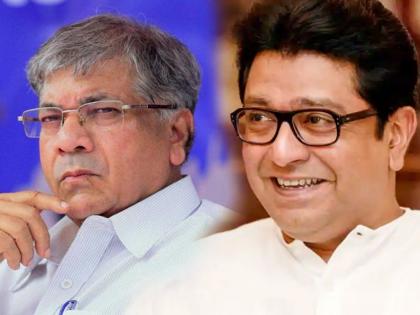 Do you give two, three? I am not a prakash Ambedkar ! | Raj Thackeray: दोन देतो का?, तीन देतो का? विचारायला मी काही प्रकाश आंबेडकर नाही!' 