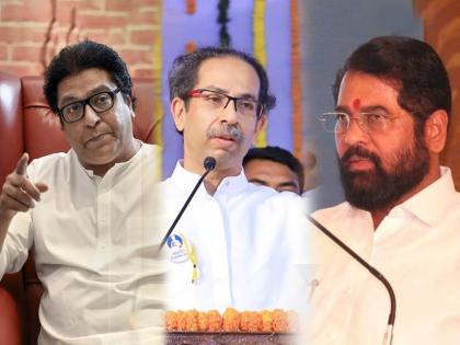 Maharashtra Political Crisis: राज अन् उद्धव ठाकरेंना धक्का! मनसे मुंबई सचिव, शिवसेनेचे पदाधिकारी, ३०० कार्यकर्ते शिंदे गटात