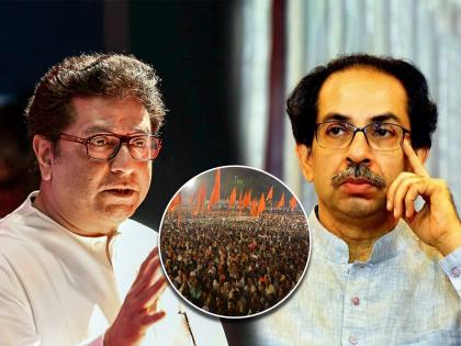 MNS Gajanan Kale Slams Shivsena Uddhav Thackeray, NCP Over dasara | Gajanan Kale : "शिवतीर्थावरच्या टोमणे मेळाव्यासाठी मांडवली झाली म्हणे... मी तुझ्याकडे, तू माझ्याकडे गर्दी कर"