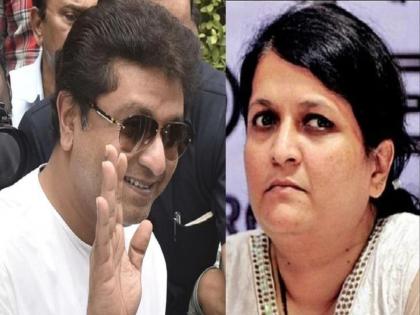 Family rituals and family relations are our culture, MNS replied to Anjali damania's tweet | कौटुंबिक वात्सल्य आणि नाती हे आमचे संस्कार, 'त्या' ट्विटवरून मनसेचा दमानियांना टोला