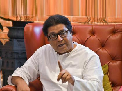 Raj Thackeray Big Announcement declares that he does not want to take any risk so he will not meet anyone on his upcoming birthday  | "आता मी कुठलाही धोका पत्करू इच्छित नाही"; राज ठाकरे यांनी जाहीर केला मोठा निर्णय