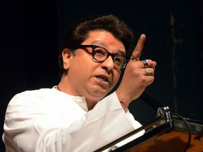 Maharashtra Election 2019 state government will fire 30 percent employees says mns chief raj thackeray | Maharashtra Election 2019 ३० टक्के नोकरदारांना सरकार लवकरच नारळ देणार; राज ठाकरेंचा मोठा बॉम्ब